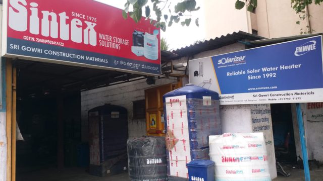 Sri Gowri Construction Materials