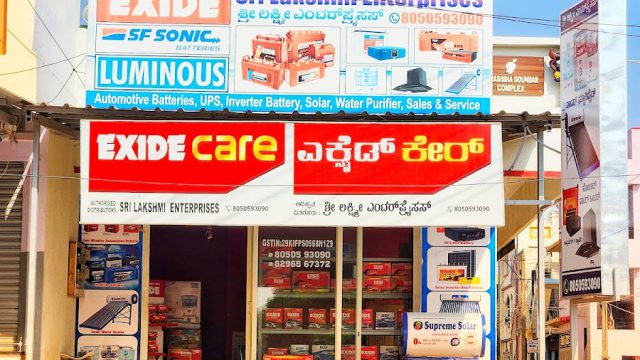 Sri Lakshmi Enterprises – Tumkur