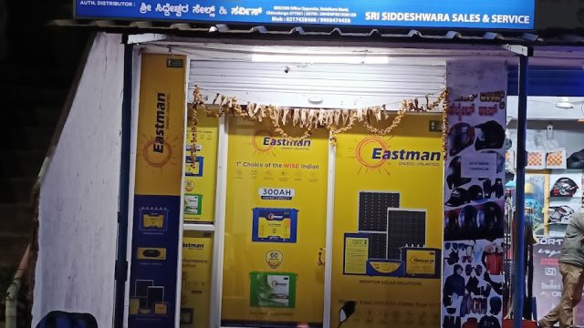 Sri siddeshwara Sales and service