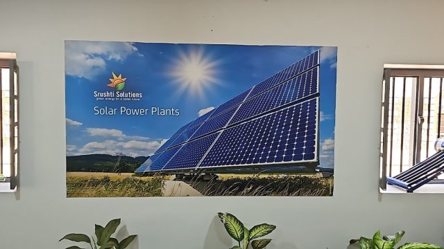 Srushti Solutions