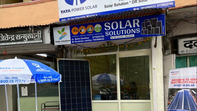 SS Engineering – Solar Solutions & Panels