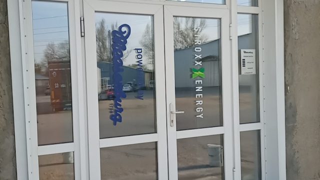 Stroxx Energy Kazakhstan
