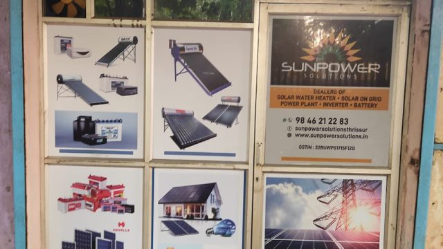 Sun Power Solutions Thrissur