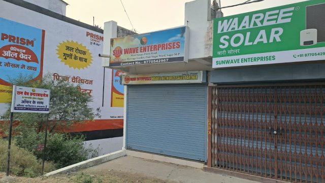 Sun Wave Enterprises Solar