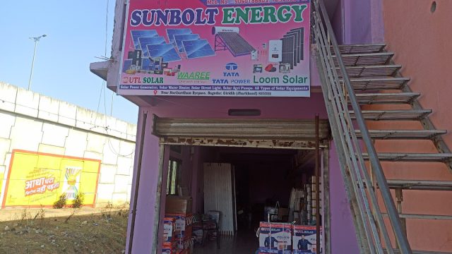 SUNBOLT ENERGY – SOLAR COMPANY