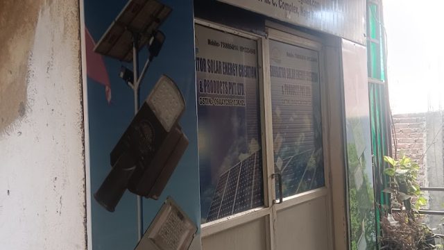Sunrator Solar Energy Creation & Products Pvt Ltd.