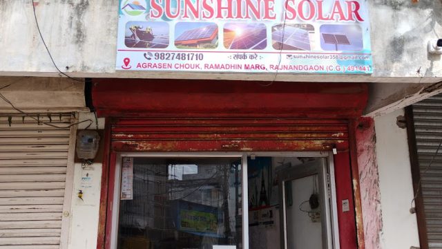 SUNSHINE SOLAR