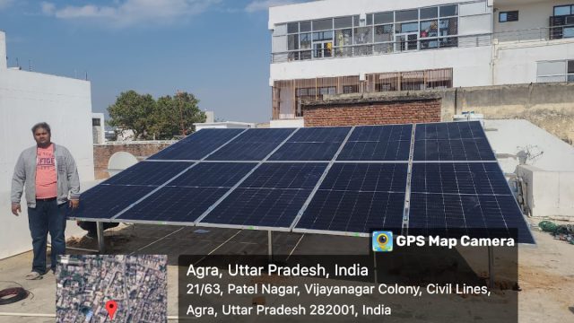 SUNSPACE ENERGY INDIA PVT LTD