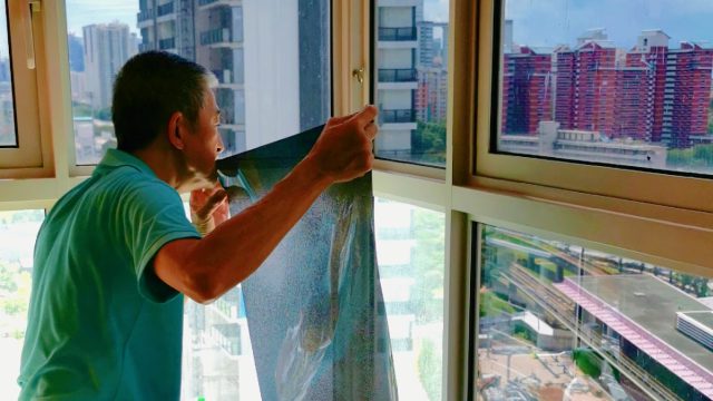 SuperCool Window Films