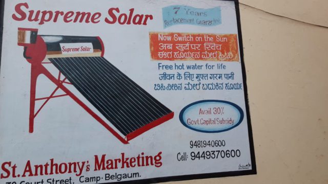 Supreme Solar