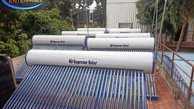 SUPREME SOLAR AND GEYSER DISTRIBUTOR (TVL ENTERPRISES)