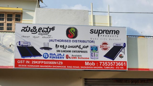 Supreme Solar Distribution – Tumkur