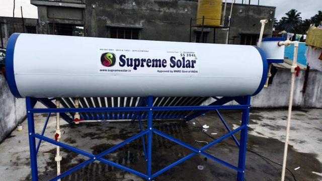 Supreme Solar Systems Yashaswini Enterprises