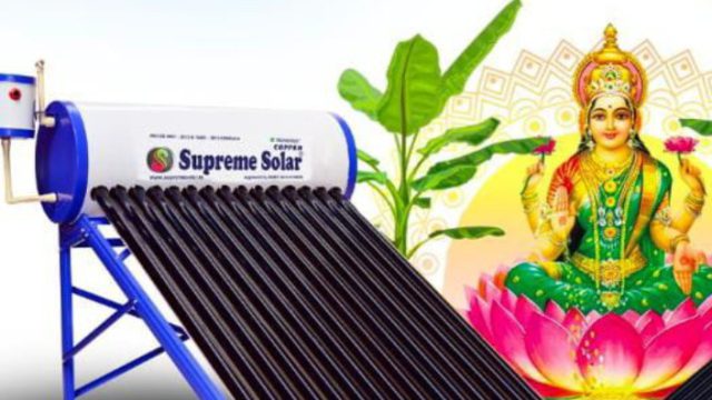 Supreme Solar Wholesale Distributer (Sales & Service)