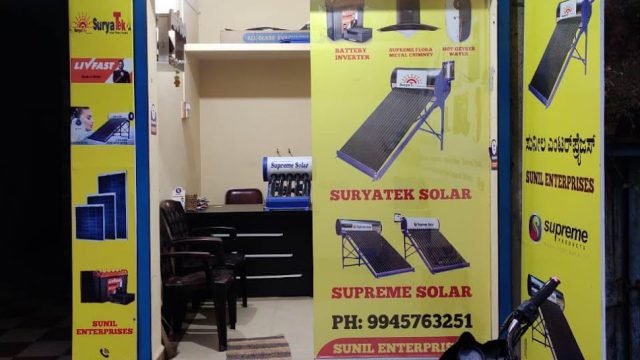 Supreme & SuryaTek Solar Sales & Service