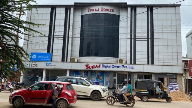 Suraj Power & Equipments