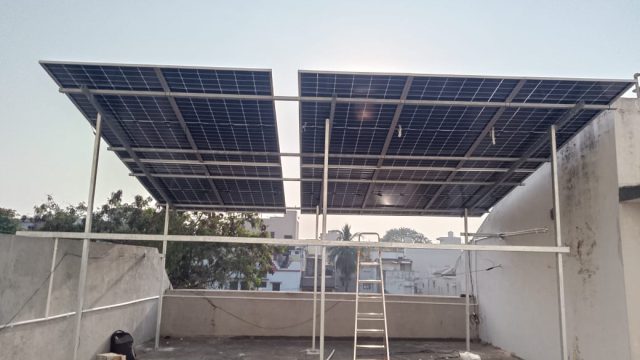 Suruj Solar
