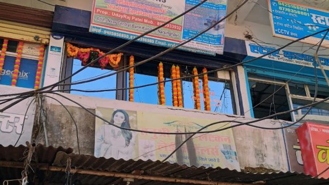 Suryadoot Energy Solution
