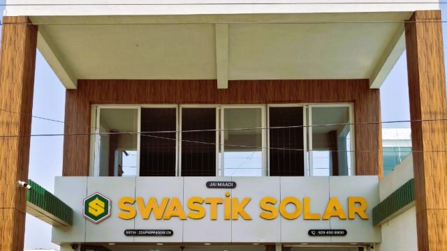 Swastik Solar- ONGrid Solar Power Plant
