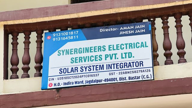 Synergineers Electrical Services Pvt. Ltd.