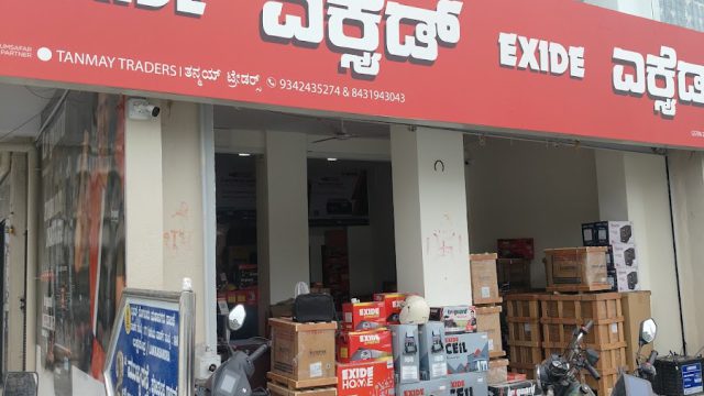 Tanmay Traders – Auth Distributor Adugodi Near Koramangala