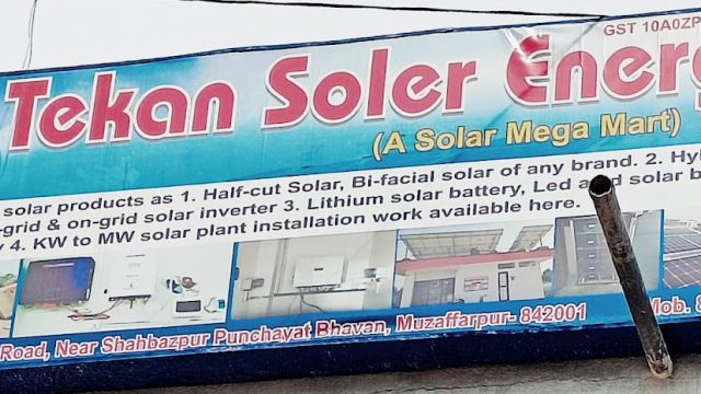Tekan Solar Energy
