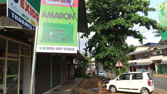 Tharayil Batteries | Best Battery, Solar, Inverter Shop in Malappuram