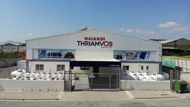 THRIAMVOS SOLAR HEATERS LTD