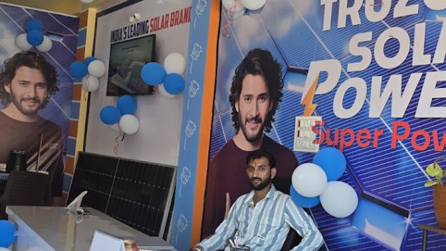 Truzon solar rajgarh district