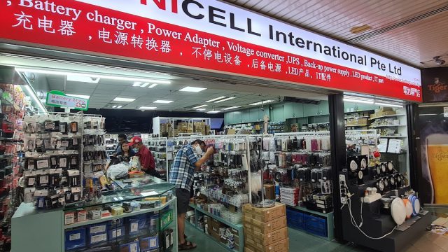 Unicell International Pte Ltd – Sim Lim Square