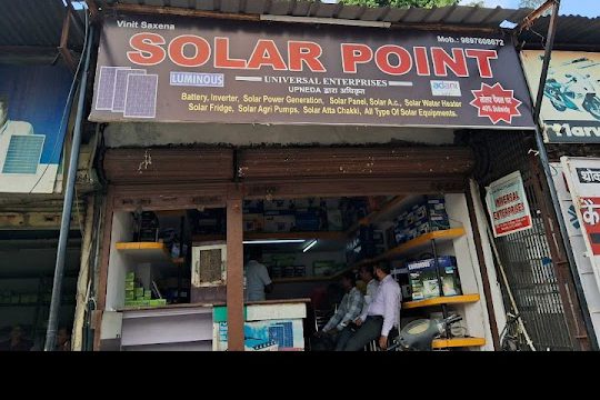 Universal Enterprises – Solar panel dealer in Bareilly