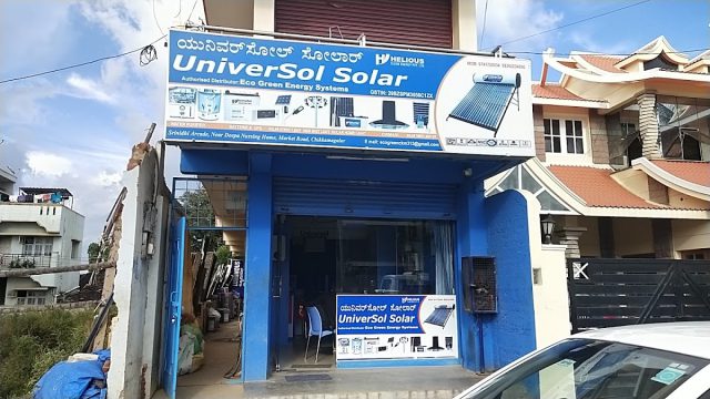 Universol Solar Energy Systems