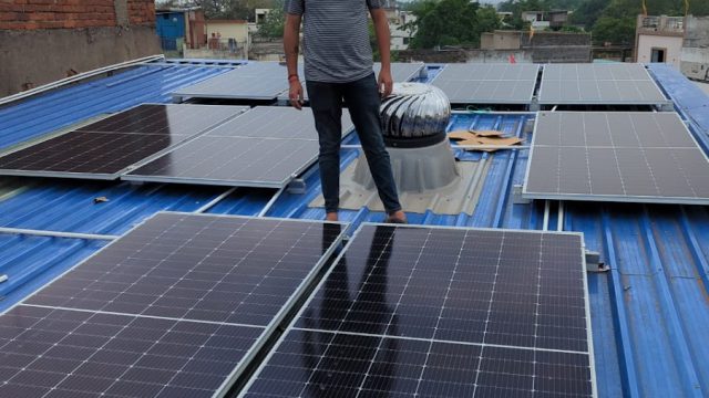 UrjaCon Infratech Pvt Ltd