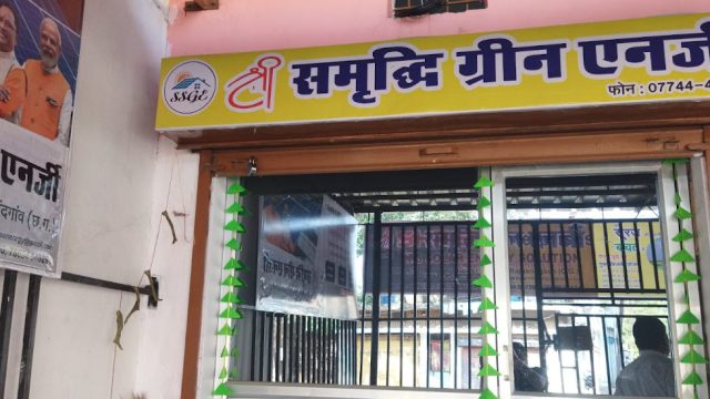 Usha Shriram Solar – Khandelwal Housing Colony, Rajnandgaon