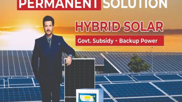 UTL Solar Distributor (Rajlaxmi Enterprise)