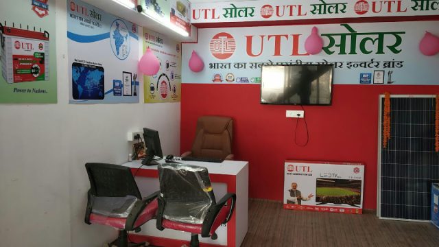 UTL SOLAR SHOPPE (pandit ji enterprises)