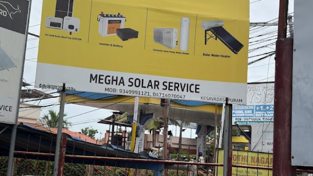 V Guard Distributor in Trivandrum | Solar Water Heater in Trivandrum | Solar Panel