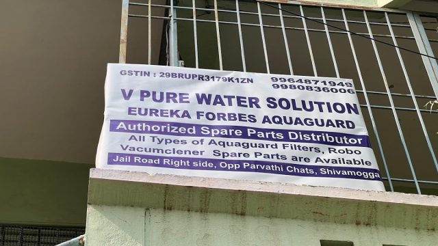 V Pure Water Solution