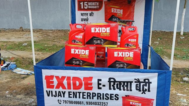 Vijay enterprises-Best Inverter Battery/Online Ups/Solar Panel/exide battery Dealer in Bokaro