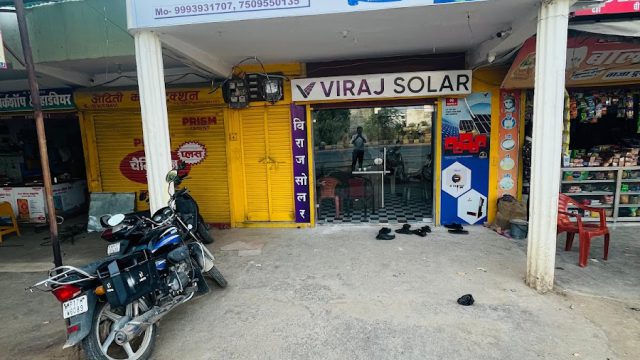 Viraj Solar Energy | Rewa’s Best EPC Company