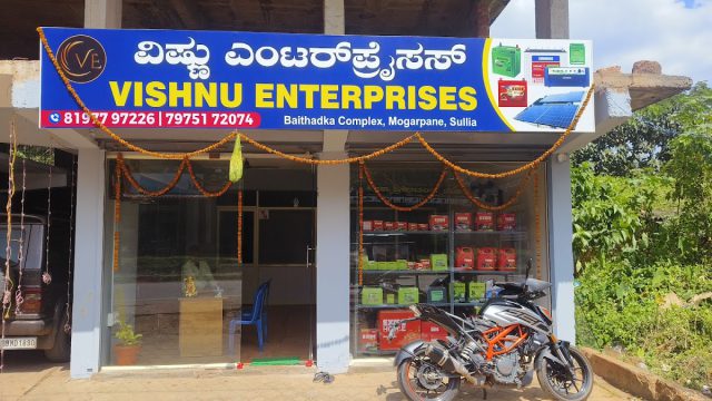 Vishnu enterprises & Car battery’s care . Dealers in Amaron. Exide. Amaze. Estaman . V guard . nu etch. Suprime water heater