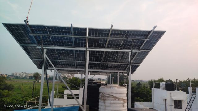 Vision Solar Solutions