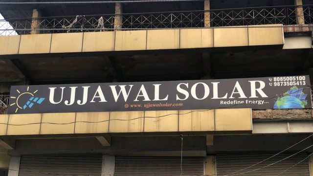 Ujjawal Solar