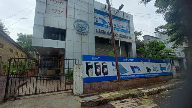 Laxmi Sales & Services
