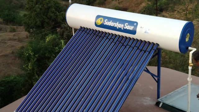 Sudarshan solar Kolhapur dealers